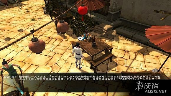 《俠客風雲傳》天王歸來DLC仙音攻略事件圖文詳解