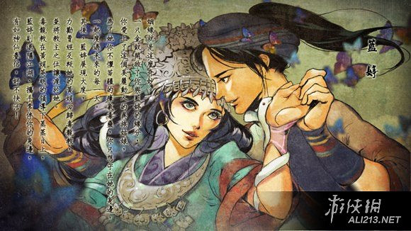 《俠客風雲傳》DLC天王歸來爐火純青難度玩法解析攻略 《俠客風雲傳》DLC天王歸來爐火純青難度玩法解析攻略