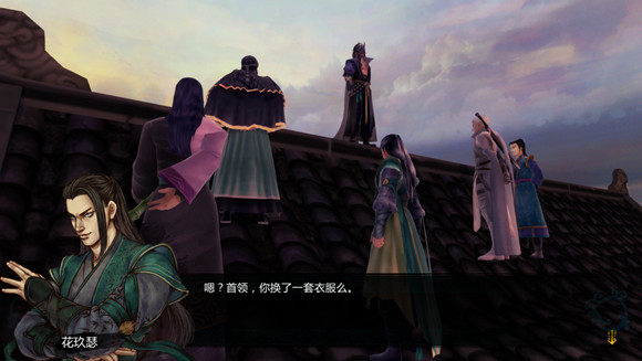 《俠客風雲傳》陳公公死因推斷