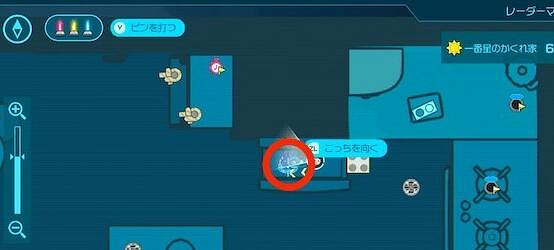 《皮克敏4》皮克敏種類及位置介紹 皮克敏位置在哪? 《皮克敏4》皮克敏種類及位置介紹 皮克敏位置在哪?