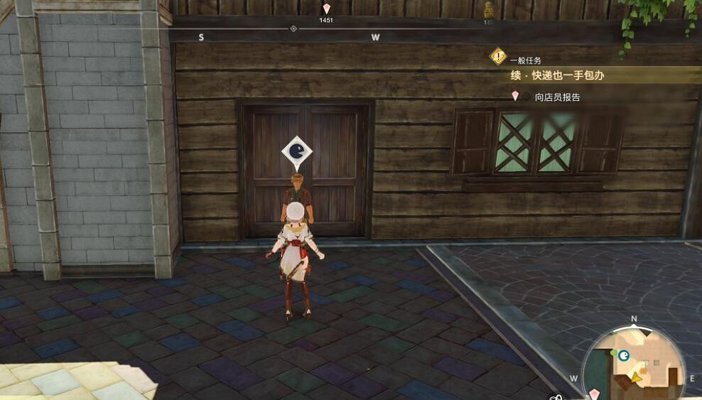 《萊莎的鍊金工房3》結晶板煎肉排配方怎麽獲得？結晶板煎肉排獲得方法