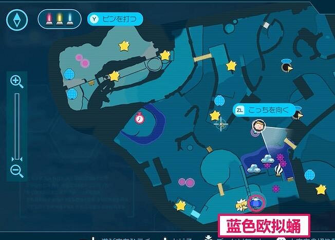 《皮克敏4》皮克敏種類及位置介紹 皮克敏位置在哪? 《皮克敏4》皮克敏種類及位置介紹 皮克敏位置在哪?