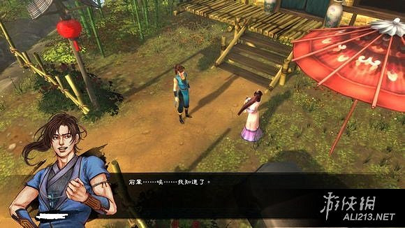 《俠客風雲傳》天王歸來DLC仙音攻略事件圖文詳解