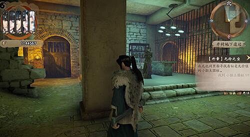 《霸劍霄雲錄》魔腑之毒怎麽獲得?魔腑之毒獲得方法 《霸劍霄雲錄》魔腑之毒怎麽獲得?魔腑之毒獲得方法