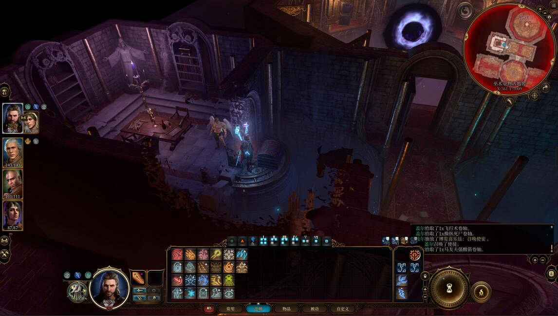 《柏德之門3》雜貨店隱藏物品獲取方法 雜貨店隱藏物品怎麽拿? 《柏德之門3》雜貨店隱藏物品獲取方法 雜貨店隱藏物品怎麽拿?