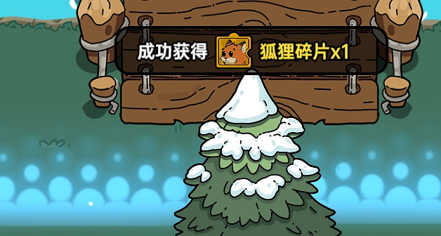 《沙盒與副本英勇之地》寵物召喚方法 《沙盒與副本英勇之地》寵物召喚方法