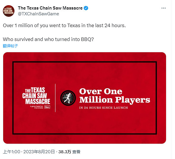 早報：《裝甲核心6》拍照模式 《黑神話》官網更新