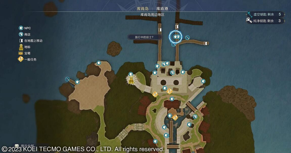 《萊莎的鍊金工房3》劍術大師成就怎麽做?劍術大師成就攻略 《萊莎的鍊金工房3》劍術大師成就怎麽做?劍術大師成就攻略