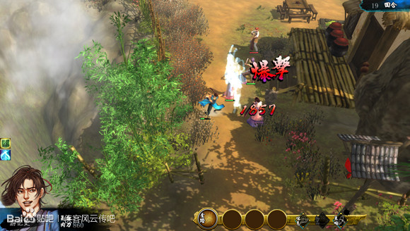 《俠客風雲傳》忘憂谷八怪怎麽打 忘憂谷八怪打法心得 《俠客風雲傳》忘憂谷八怪怎麽打 忘憂谷八怪打法心得