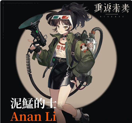 《重返未來1999》強力角色推薦 《重返未來1999》強力角色推薦