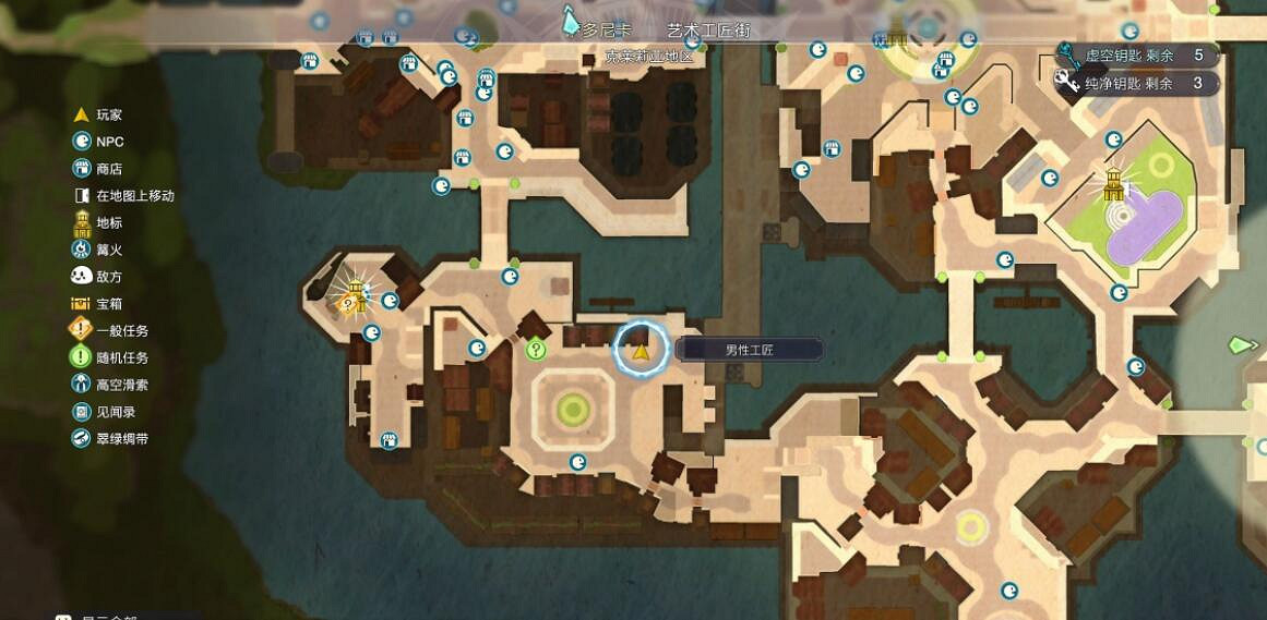 《萊莎的鍊金工房3》結晶板煎肉排配方怎麽獲得？結晶板煎肉排獲得方法