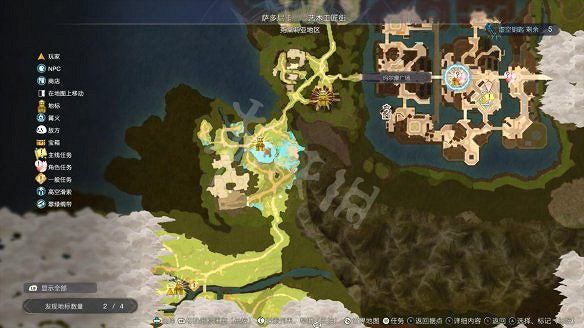 《萊莎的鍊金工房3》圖文攻略 全劇情流程全Boss打法全角色全調合攻略 《萊莎的鍊金工房3》圖文攻略 全劇情流程全Boss打法全角色全調合攻略