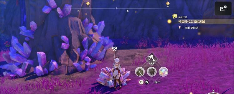 《萊莎的鍊金工房3》金合歡原典怎麽獲得？金合歡原典獲得方法