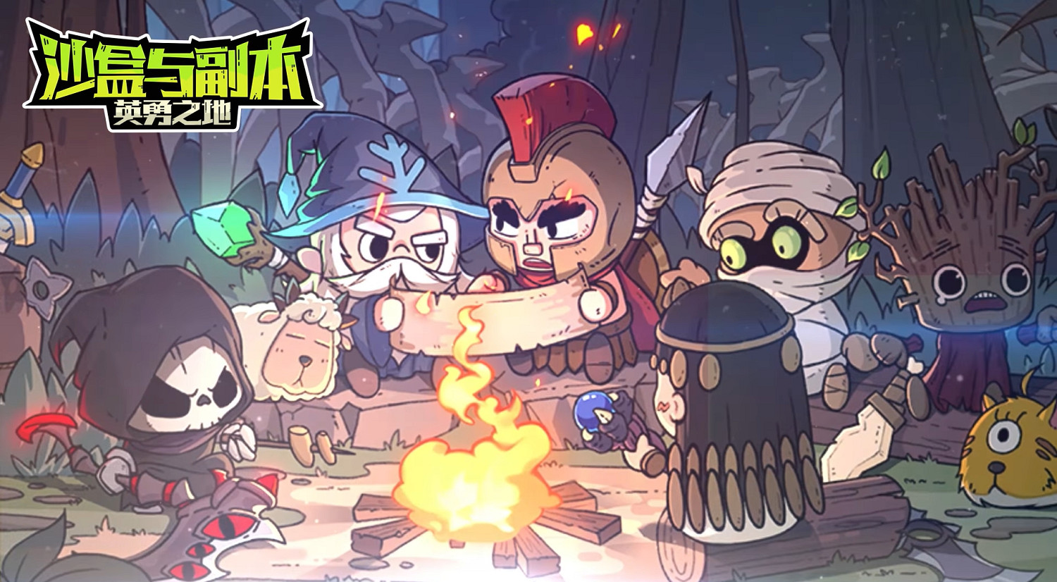 《沙盒與副本英勇之地》遊戲基礎攻略