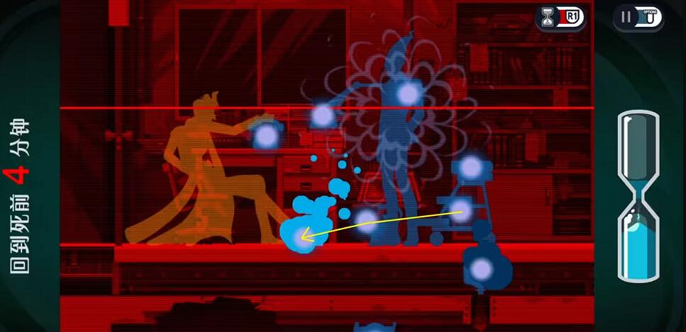 《幽靈偵探幻影偵探》第15章怎麽通關？一二三木頭人成就攻略