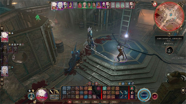 《柏德之門3》鋼鐵王座奧米倫營救方法