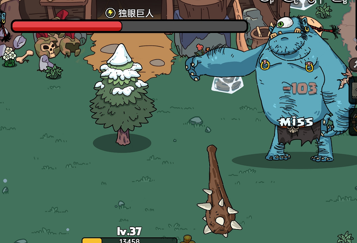 《沙盒與副本英勇之地》獨眼巨人Boss攻略