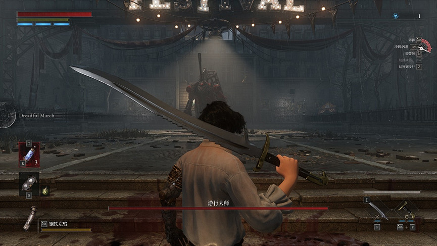 《P 的謊言》Demo在哪下載?Demo試玩評測心得 《P 的謊言》Demo在哪下載?Demo試玩評測心得