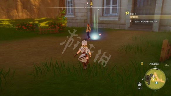 《萊莎的鍊金工房3》圖文攻略 全劇情流程全Boss打法全角色全調合攻略 《萊莎的鍊金工房3》圖文攻略 全劇情流程全Boss打法全角色全調合攻略