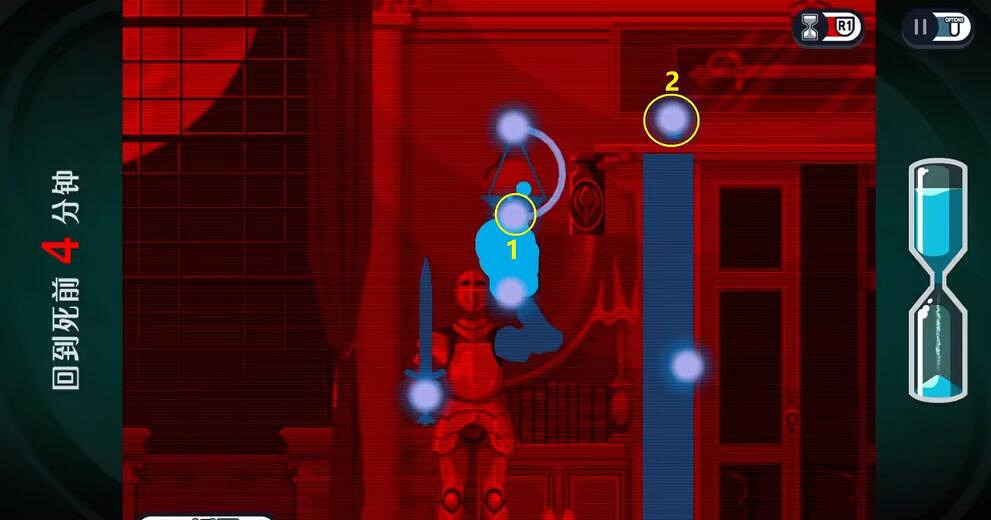 《幽靈偵探幻影偵探》第10章怎麽通關?第10章一命通關流程 《幽靈偵探幻影偵探》第10章怎麽通關?第10章一命通關流程