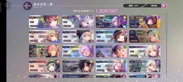 從催淚名廠到被騰訊收購,Key社到底是個什麽公司? 從催淚名廠到被騰訊收購,Key社到底是個什麽公司?