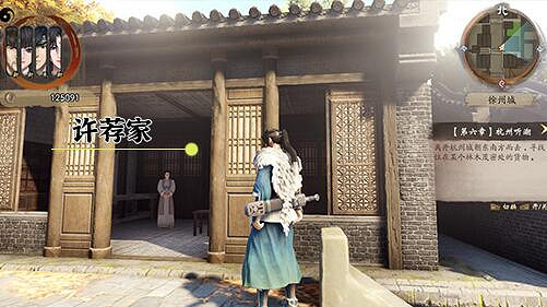 《霸劍霄雲錄》玄根龍膽在哪？玄根龍膽位置及獲取攻略