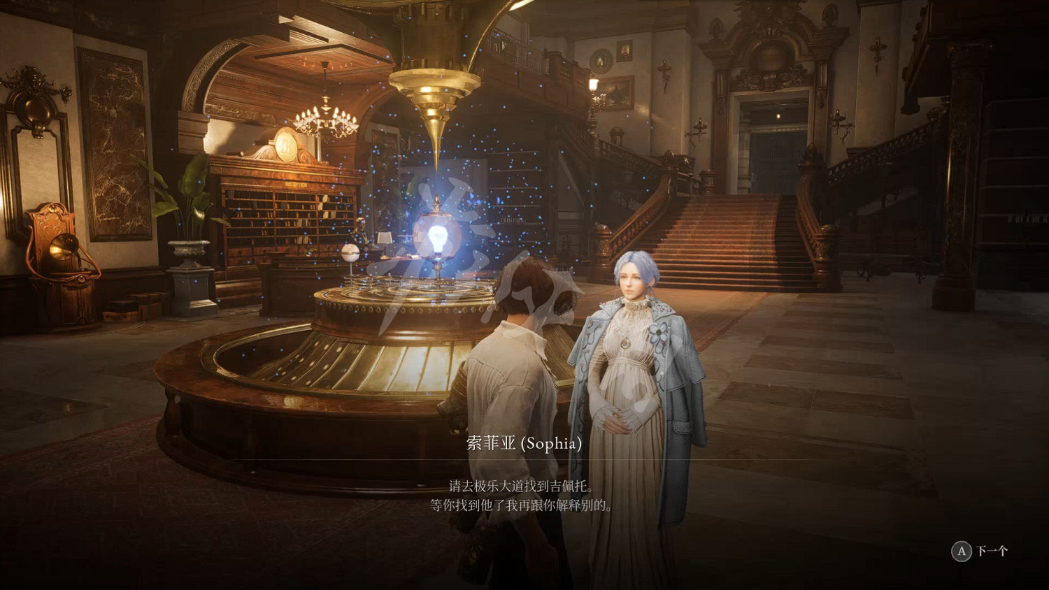 《P 的謊言》圖文攻略 全流程全Boss全武器全服裝全收集