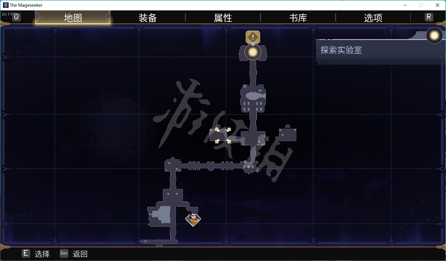 《聯盟外傳:狙魔者》銀翼龍位置大全 銀翼龍禽怎麽獲得? 《聯盟外傳:狙魔者》銀翼龍位置大全 銀翼龍禽怎麽獲得?