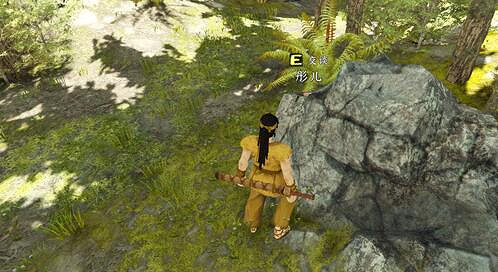 《霸劍霄雲錄》朋友之需支線怎麽做？序章支線任務攻略