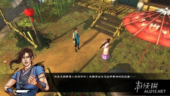 《俠客風雲傳》天王歸來DLC仙音攻略事件圖文詳解