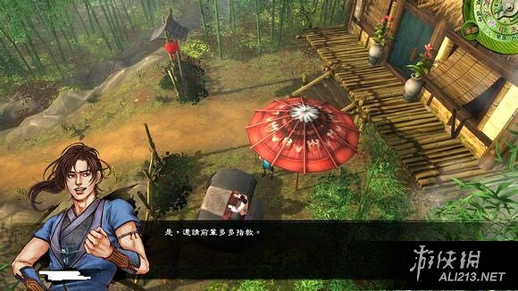 《俠客風雲傳》天王歸來DLC仙音攻略事件圖文詳解 《俠客風雲傳》天王歸來DLC仙音攻略事件圖文詳解