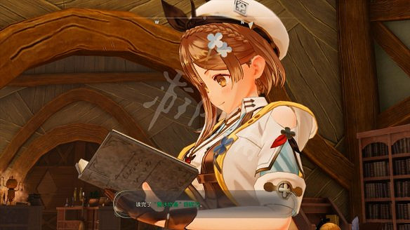 《萊莎的鍊金工房3》圖文攻略 全劇情流程全Boss打法全角色全調合攻略 《萊莎的鍊金工房3》圖文攻略 全劇情流程全Boss打法全角色全調合攻略