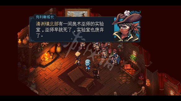 《星之海》圖文攻略 全流程全Boss全組合技全神器全收集