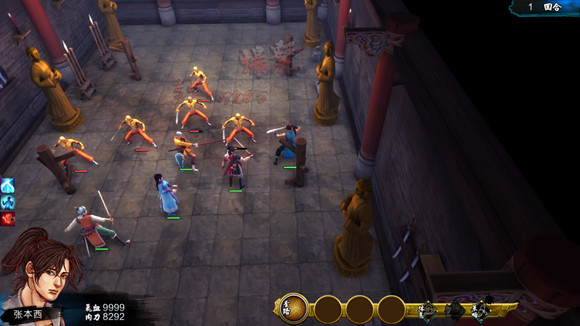 《俠客風雲傳》DLC天王歸來宗師難度刀法連擊打法詳解攻略 《俠客風雲傳》DLC天王歸來宗師難度刀法連擊打法詳解攻略