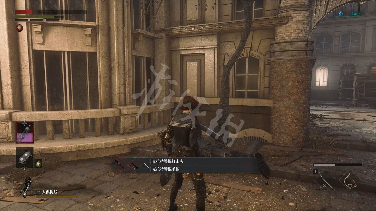 《P 的謊言》圖文攻略 全流程全Boss全武器全服裝全收集