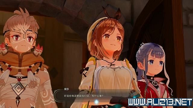 《萊莎的鍊金工房3》支線任務攻略大全 支線任務怎麽做? 《萊莎的鍊金工房3》支線任務攻略大全 支線任務怎麽做?