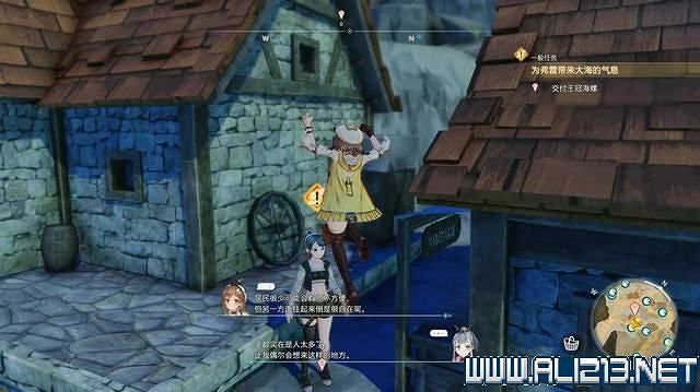 《萊莎的鍊金工房3》支線任務攻略大全 支線任務怎麽做? 《萊莎的鍊金工房3》支線任務攻略大全 支線任務怎麽做?