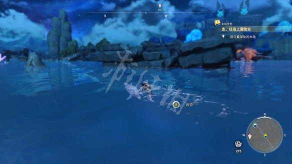 《萊莎的鍊金工房3》圖文攻略 全劇情流程全Boss打法全角色全調合攻略 《萊莎的鍊金工房3》圖文攻略 全劇情流程全Boss打法全角色全調合攻略