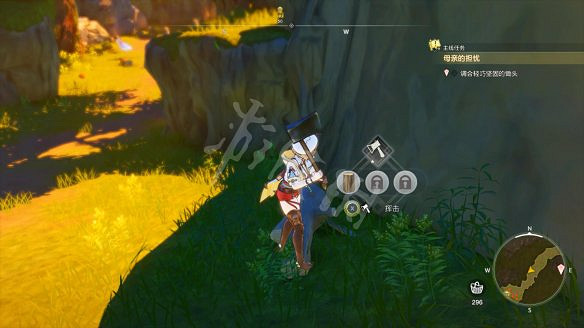 《萊莎的鍊金工房3》圖文攻略 全劇情流程全Boss打法全角色全調合攻略 《萊莎的鍊金工房3》圖文攻略 全劇情流程全Boss打法全角色全調合攻略