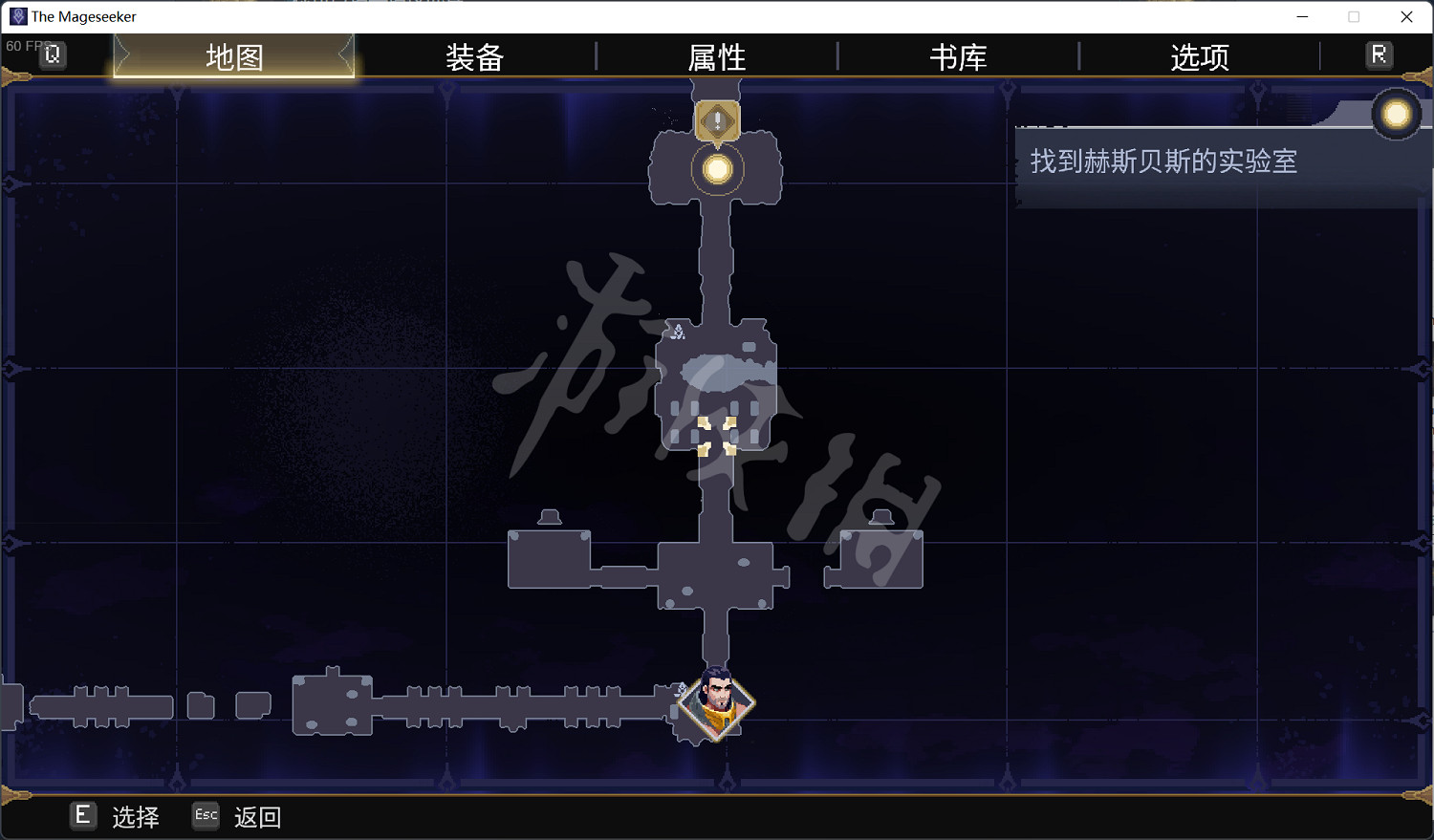 《聯盟外傳:狙魔者》銀翼龍位置大全 銀翼龍禽怎麽獲得? 《聯盟外傳:狙魔者》銀翼龍位置大全 銀翼龍禽怎麽獲得?