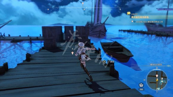 《萊莎的鍊金工房3》圖文攻略 全劇情流程全Boss打法全角色全調合攻略 《萊莎的鍊金工房3》圖文攻略 全劇情流程全Boss打法全角色全調合攻略