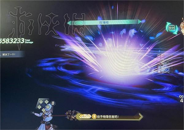 《萊莎的鍊金工房3》娜匹斯蝶怎麽獲得?前期獲取娜匹斯蝶方法 《萊莎的鍊金工房3》娜匹斯蝶怎麽獲得?前期獲取娜匹斯蝶方法