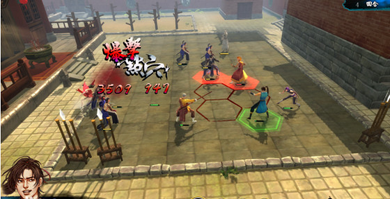 《俠客風雲傳》3.0少林戰打法解析攻略 《俠客風雲傳》3.0少林戰打法解析攻略