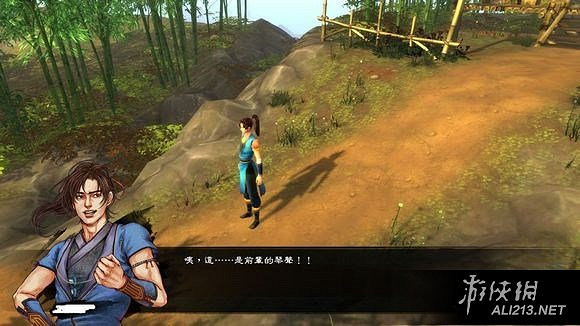 《俠客風雲傳》天王歸來DLC仙音攻略事件圖文詳解