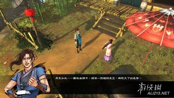 《俠客風雲傳》天王歸來DLC仙音攻略事件圖文詳解