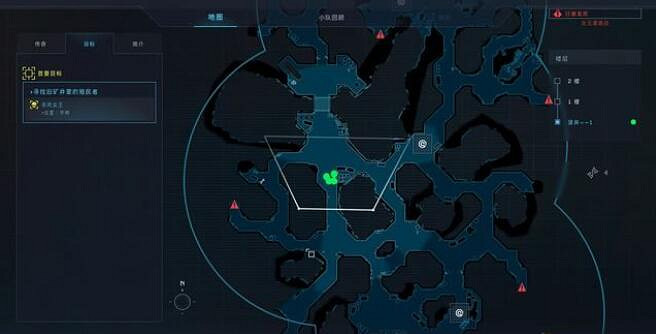 《異形墜入黑暗》死山收集物品有哪些？死山收集地圖示注