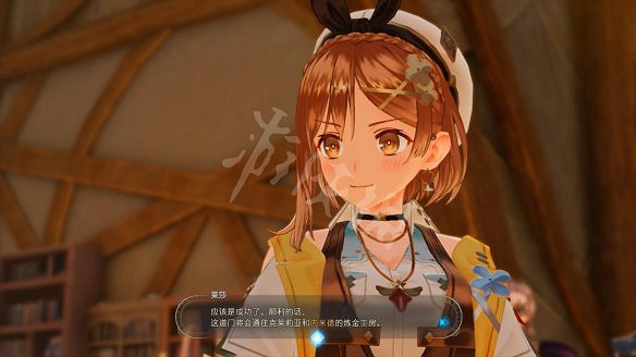 《萊莎的鍊金工房3》圖文攻略 全劇情流程全Boss打法全角色全調合攻略 《萊莎的鍊金工房3》圖文攻略 全劇情流程全Boss打法全角色全調合攻略