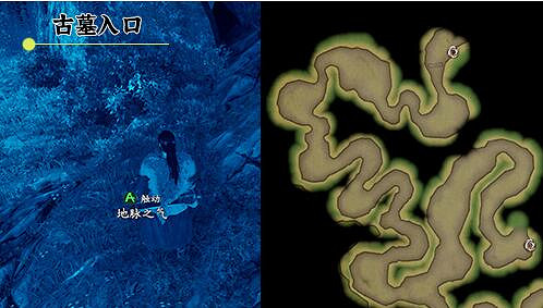《霸劍霄雲錄》玄根龍膽在哪？玄根龍膽位置及獲取攻略