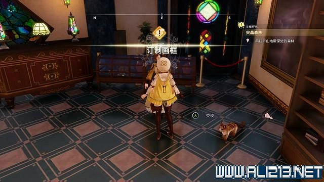 《萊莎的鍊金工房3》支線任務攻略大全 支線任務怎麽做？