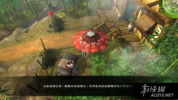 《俠客風雲傳》天王歸來DLC仙音攻略事件圖文詳解 《俠客風雲傳》天王歸來DLC仙音攻略事件圖文詳解